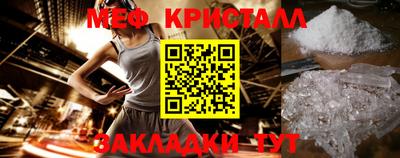 гашишное масло Кунгур
