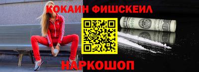 каннабис Кумертау