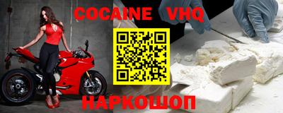 гашишное масло Кунгур