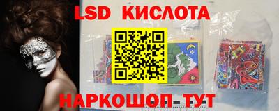 каннабис Кумертау
