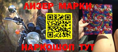 мефедрон VHQ Кулебаки