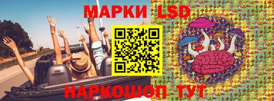 мефедрон VHQ Кулебаки