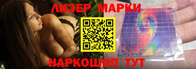 каннабис Кумертау