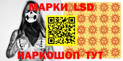 каннабис Кумертау