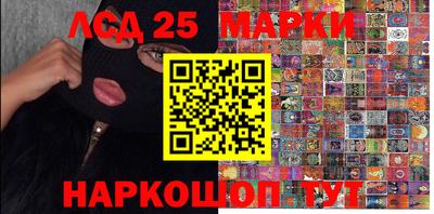 мефедрон VHQ Кулебаки