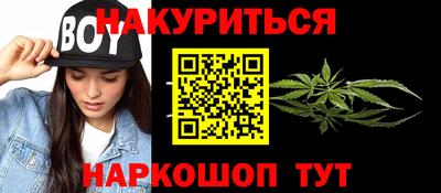 скорость mdpv Ливны