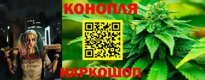 амфетамин Лесосибирск