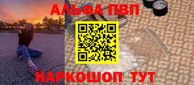каннабис Кумертау