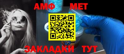 скорость mdpv Ливны