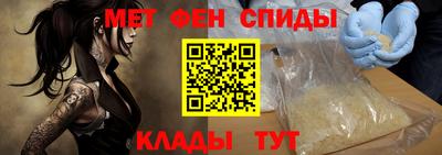 гашишное масло Кунгур