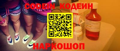 гашишное масло Кунгур