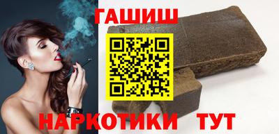 2c-b Ликино-Дулёво