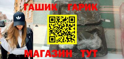 каннабис Кумертау