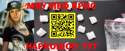 гашишное масло Кунгур