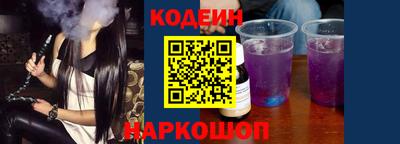 мефедрон VHQ Кулебаки
