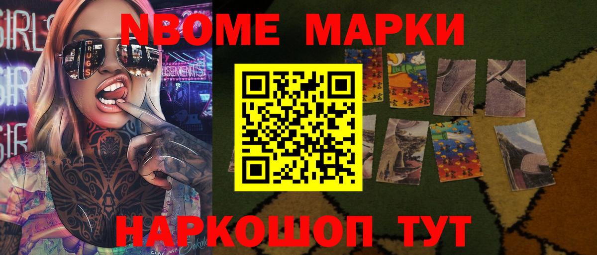Ефремов  Лсд 25 экстази ecstasy  Вход с VPN  LSD-25 экстази  LSD-25 экстази ecstasy 