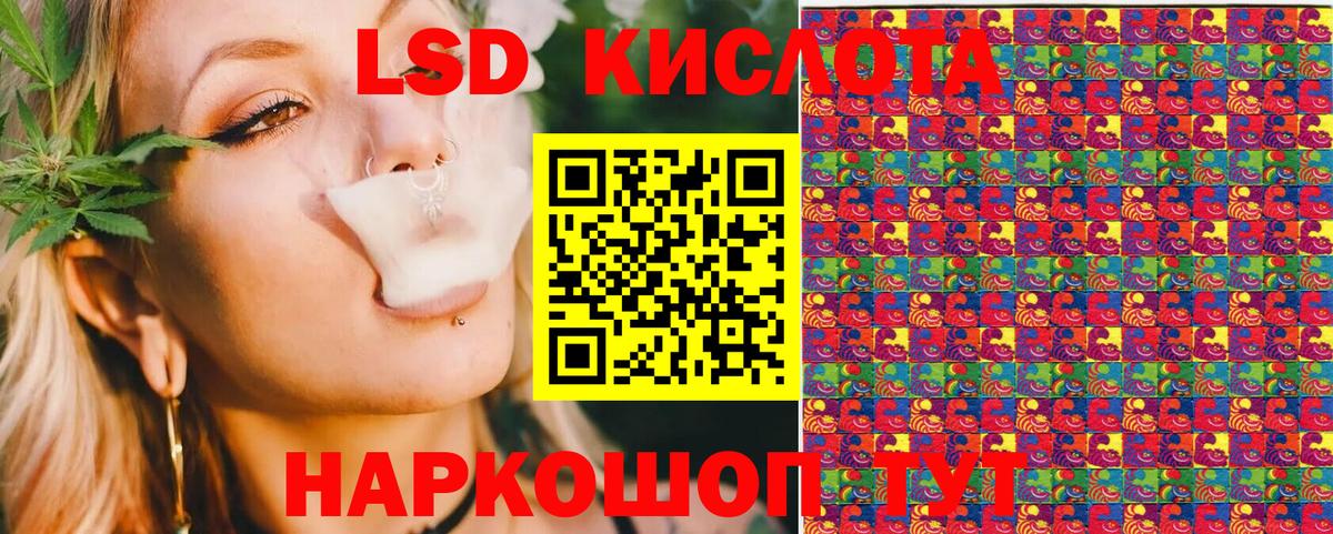 Кодеин  Ефремов  МЕФ кристаллы  Вход с VPN  Cocaine  Каннабис  ЭКСТАЗИ  APVP СОЛЬ   Гашиш  MDMA  КОКАИН 